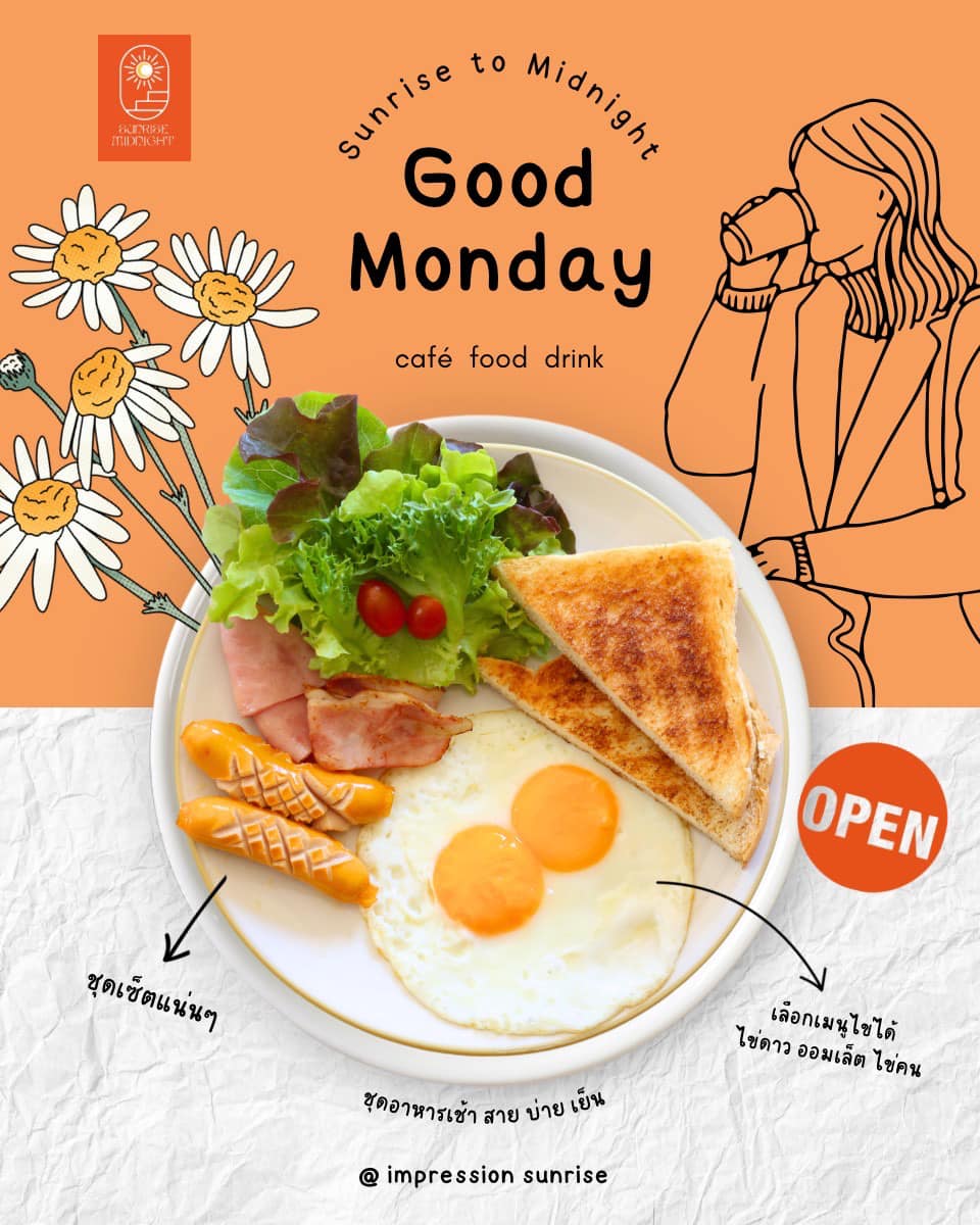 Phosai Coops & Farm, KEEP X MUNIMAL, loll.a, Santisuk, LANG BAAN, Sunrise To Midnight, Wab Cafe, Lovio, Kanuengnij Cafe, LightRoaster