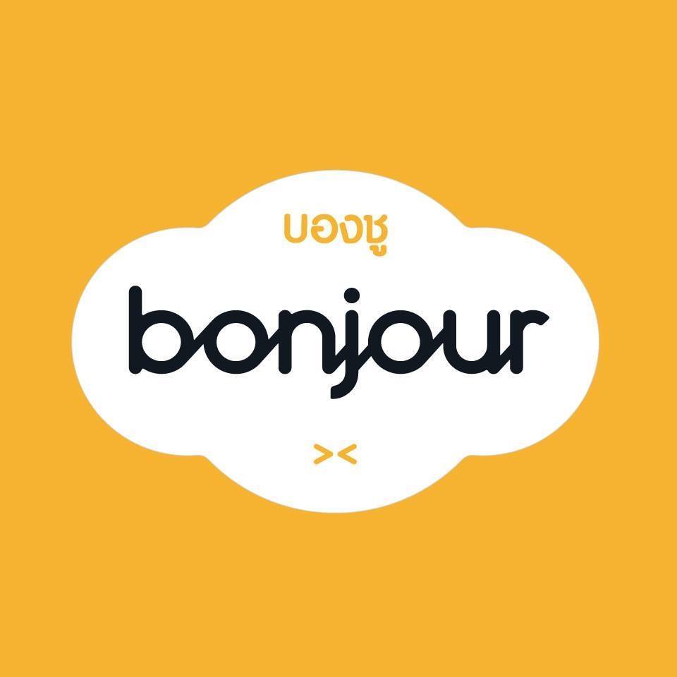 Mr.Bao Malatang, Hasul Korean Restaurant, Tonkotsu Kazan, สมบูรณ์โภชนา, Bonjour