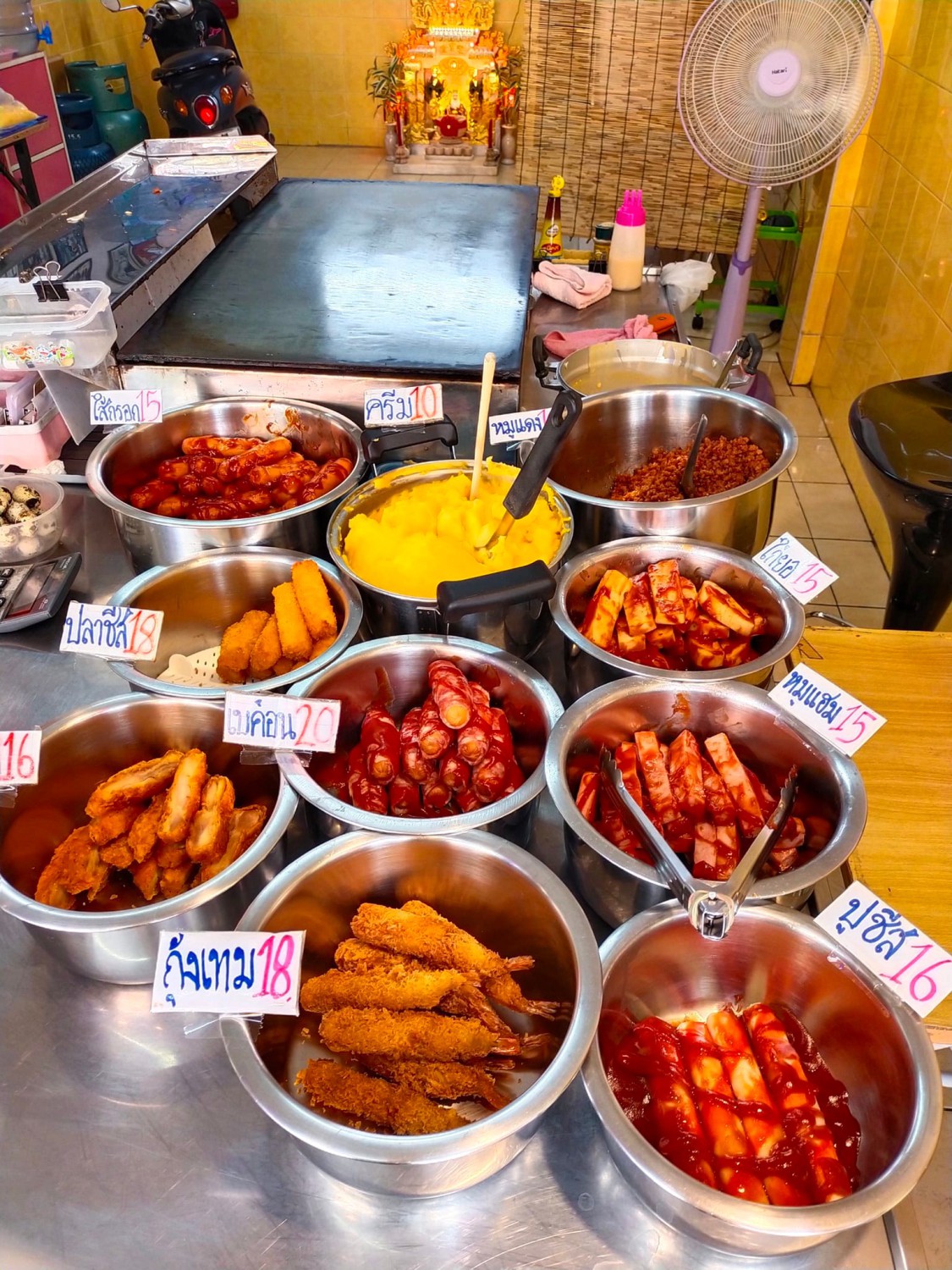 สนหอม, Rolling Spoon, โต โตเกียว, Tokyo Land, โตเกียว เซนต์หลุยส์ 3