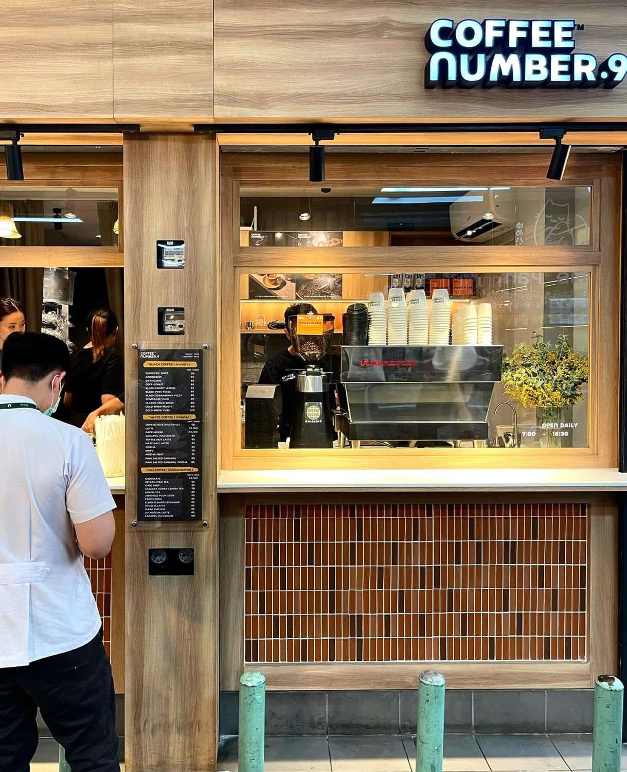 Coffee No.9, สาขาวังหลัง-ศิริราช, Second Cafe Wanglang, N10cafe, สวงอยู่ที่วังหลัง, กาแฟร่ำรวย วังหลัง, 342 Bar
