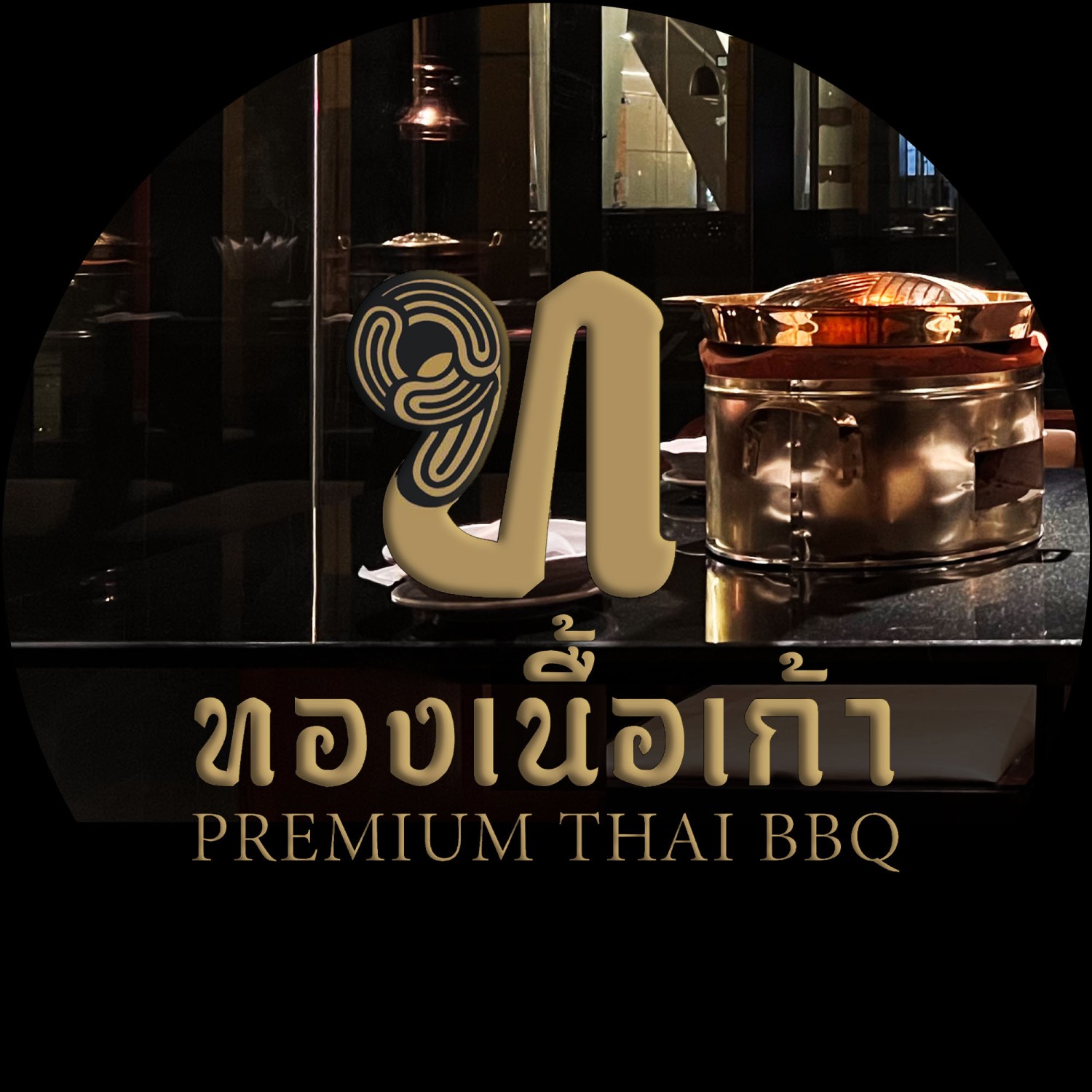 ทองเนื้อเก้า, 71 mookata, สาขาบรรทัดทอง, Yakin Yakiniku, รสดีเด็ด by นพ, The Tongkeungui, Gyu kaku Thailand