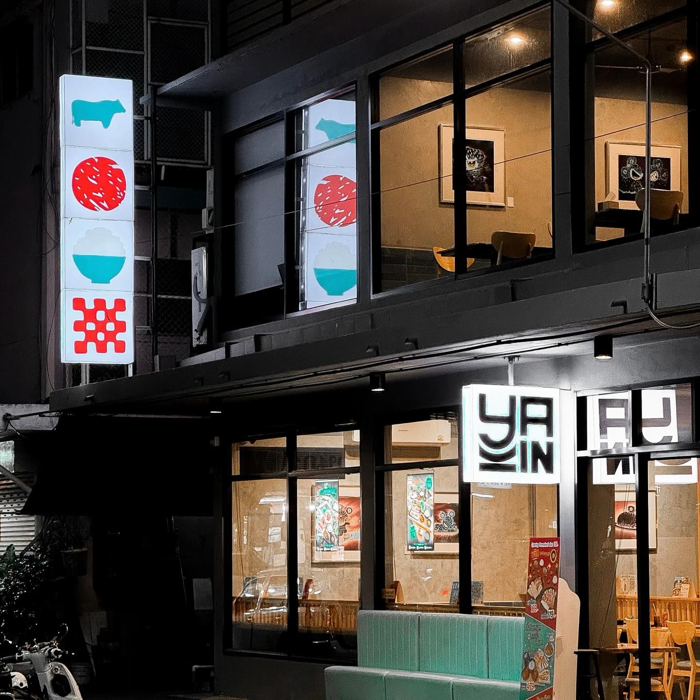 ทองเนื้อเก้า, 71 mookata, สาขาบรรทัดทอง, Yakin Yakiniku, รสดีเด็ด by นพ, The Tongkeungui, Gyu kaku Thailand