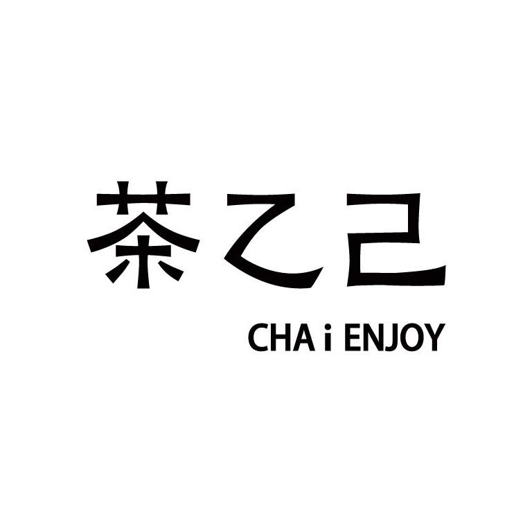 Nose Tea Thailand, JIAN CHA Tea 见茶山 เจี้ยนชา , Olino Crepe &amp; Tea, Dakasi Thailand, 96 Chá, ME TEA สาขาอโศก, Pear Bubbletea, Refresh Fruit Tea, Naixue Tea Thailand, CHAPANDA Thailand, CHA i ENJOY Thailand