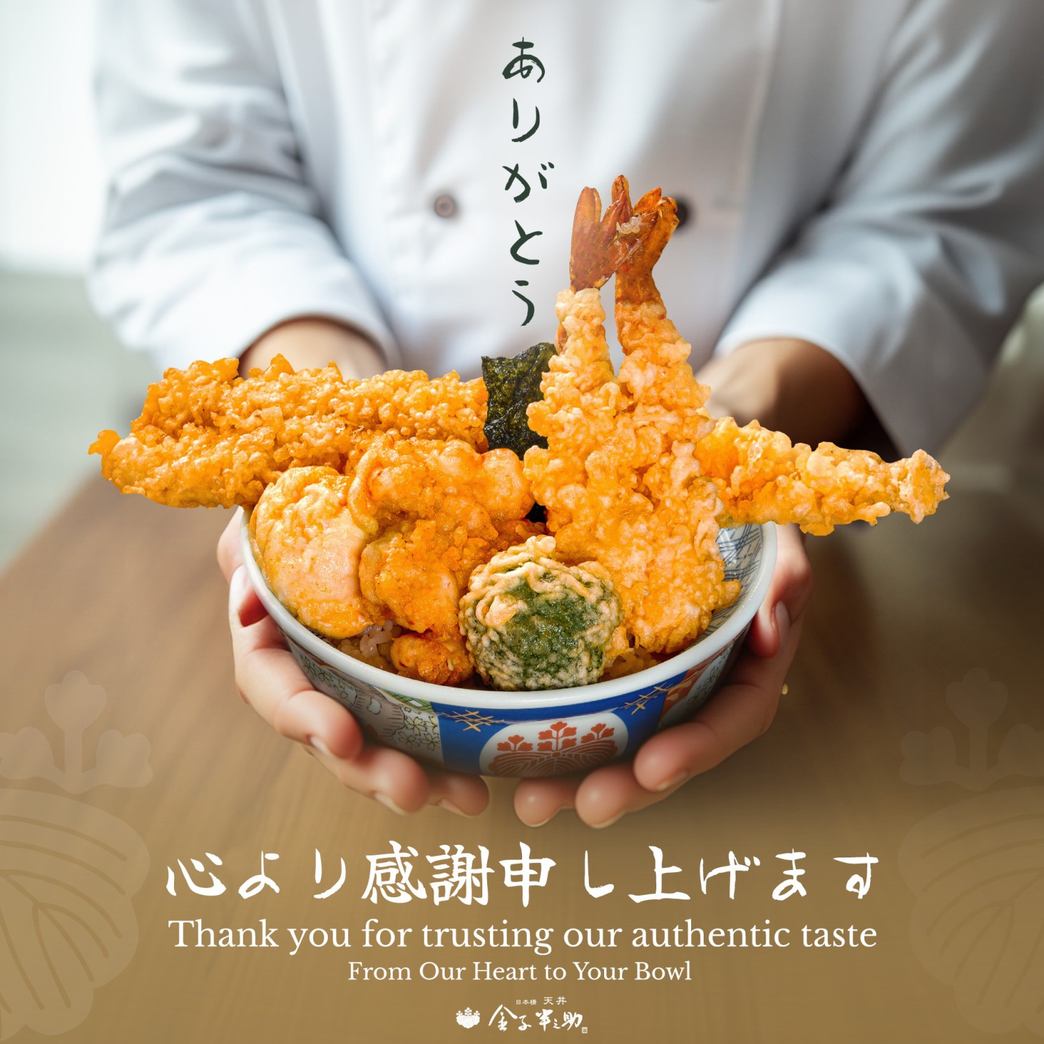 Super Bowl BKK, Kaneko Hannosuke Thailand, Sushi Hiro, Sushi hana, Joushisu Sushi, Honmomo Sushi