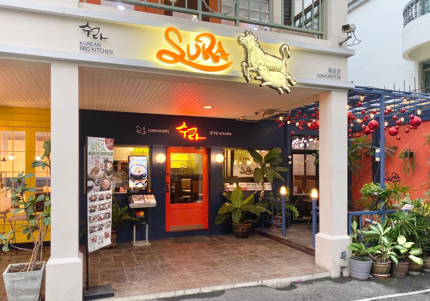 Gamsa_aree, SURA KOREAN BBQ, JangWon BBQ 장원, Banjoo korean modern BBQ, The Tongkeungui, DooRae BeeHive