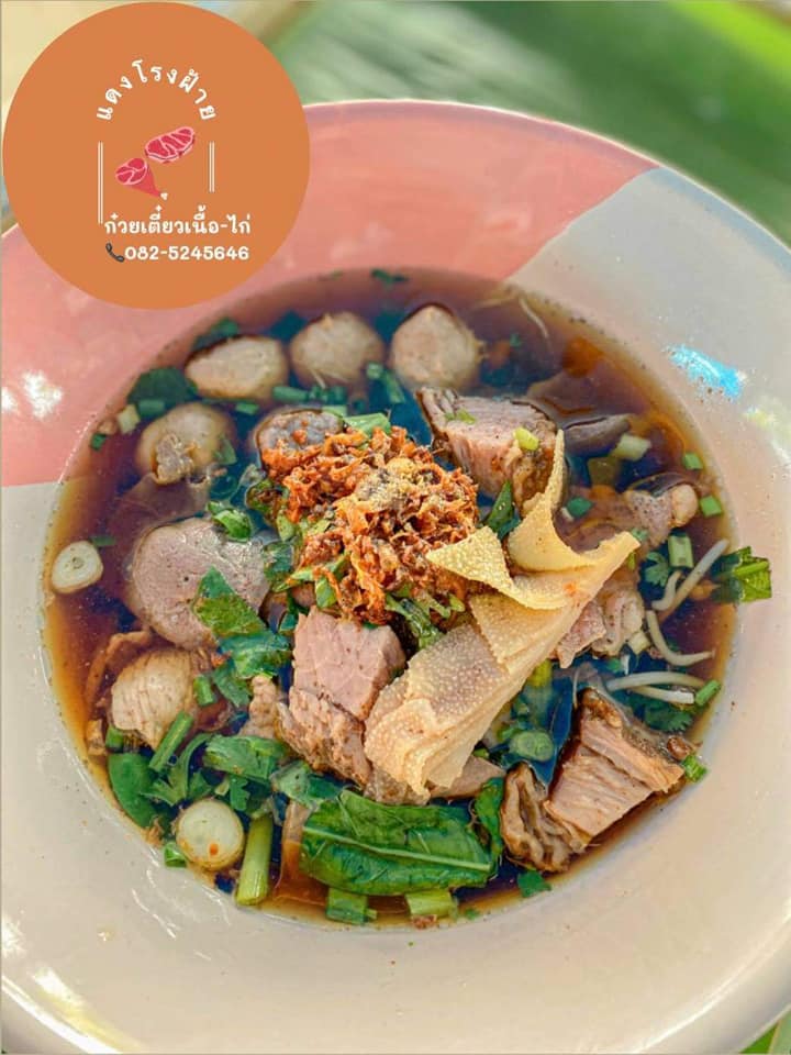 ผัดไท ท่ายาง, เจียมเลี้ยงเซี้ย, เจ๊กเม้ง ก๋วยเตี๋ยวเนื้อต้นตำรับเพชรบุรี, โอวทึ้ง นายกี๋, ครัวป้าเฉลียว, ครัวไข่มุก สะพานปลา ชะอำ, ขนมจีน ทอดมัน ท่งเชียง, พวงเพชร, ทรายทอดมัน บขส.เก่า, ข้าวแช่ป้าเอื้อน หน้ากาชาด เพชรบุรี, เจ๊แดงบางควาย, ร้านอาหารบ้านป้าองุ่น "ร้านเก่า 50 ปี", บ้านยายกับตา, ก๋วยเตี๋ยวเนื้อ &amp; ไก่ “แดงโรงฝ้าย”ตรงข้ามปั้มมานิต 