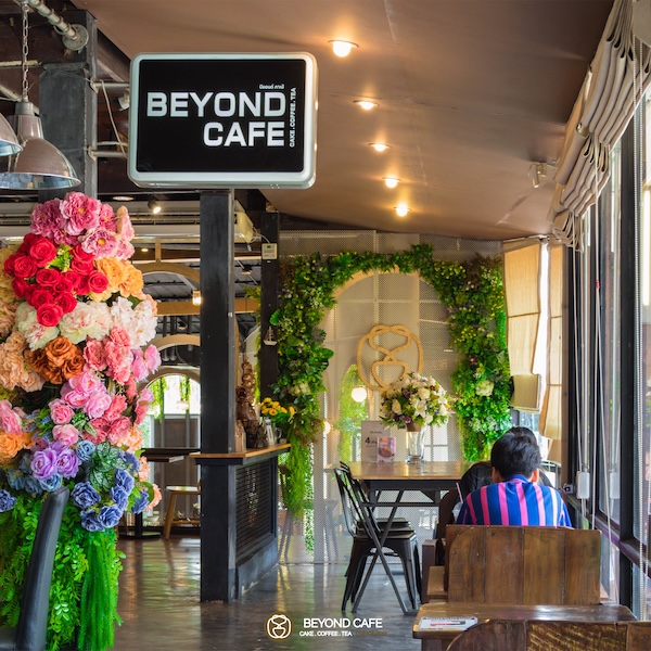 ชบาบาร์น ครัวอีสานวินเทจ อุดรธานี, Boombim Tree House บ้านเล็กในซอยลับ, BEYOND CAFE, ปังป๋านมสด สาขา2 วงเวียนกรมหลวง