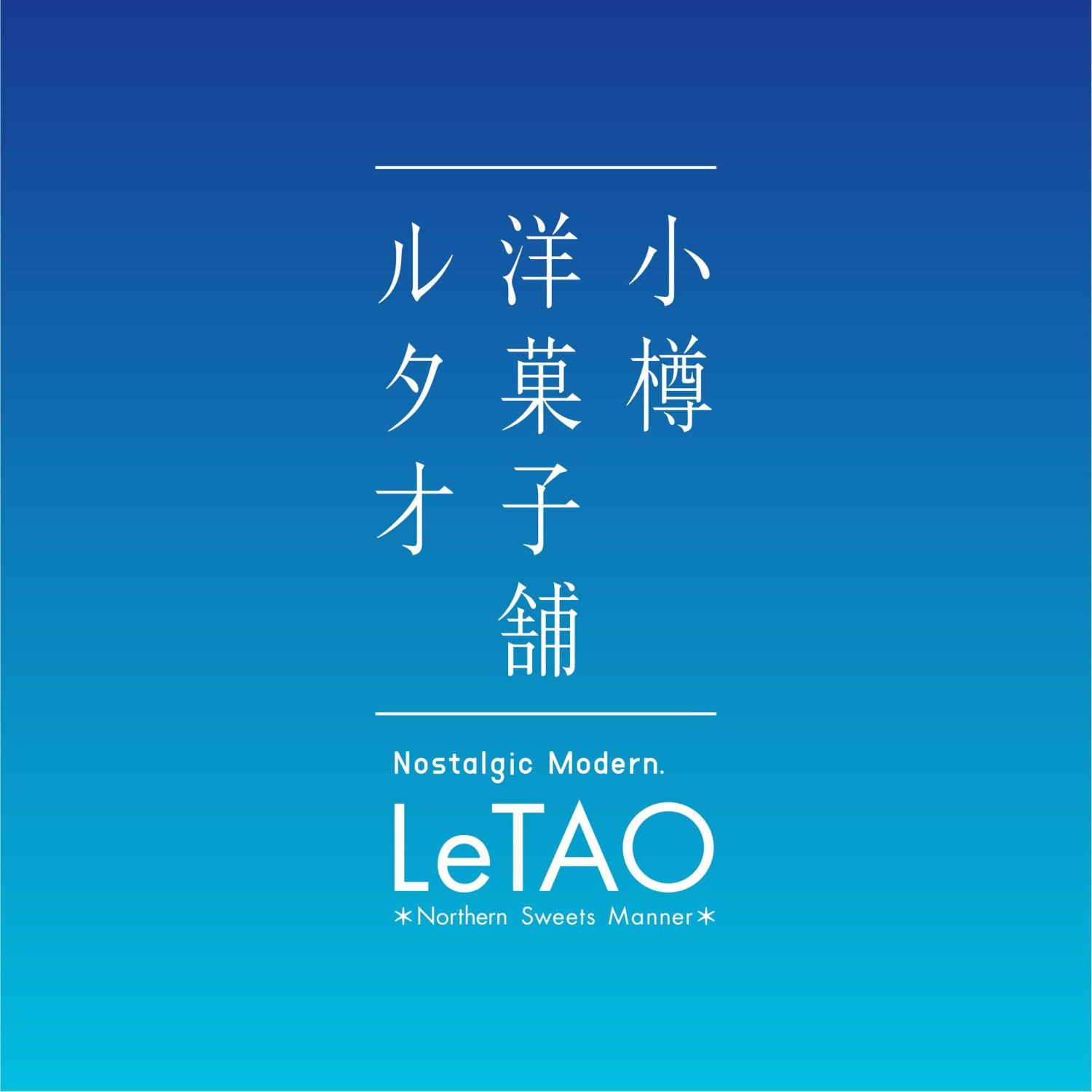 Hiro Keki Thailand, LeTAO Thailand, Pancake Café, New York Diner, Chidkrung Cafe