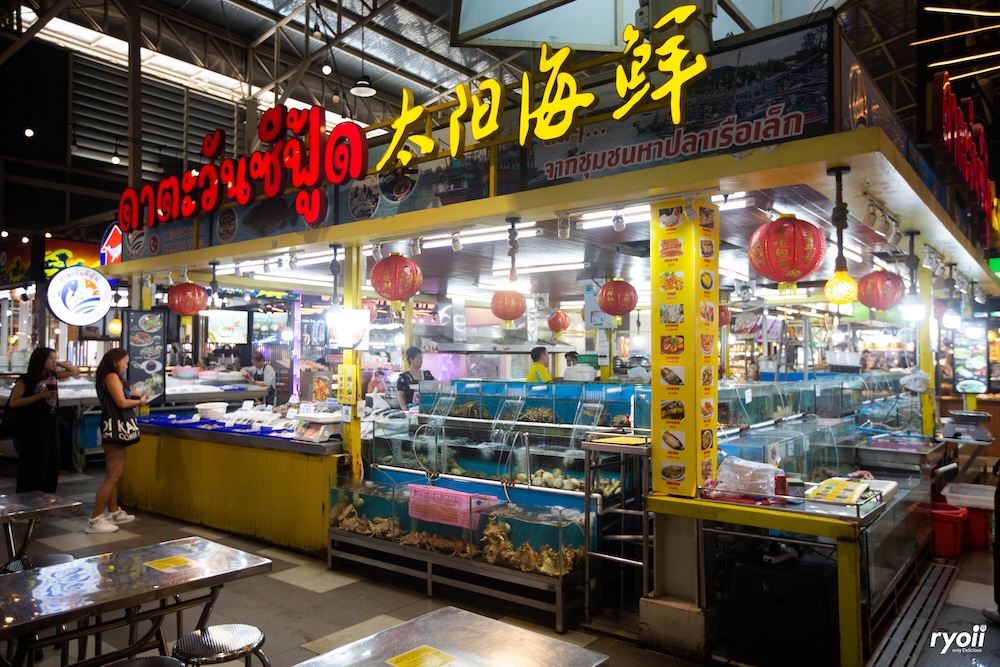 เฮงหอยทอดชาวเล, เอลวิสสุกี้, สมศักดิ์ปูอบ, ขนมไทยคุณจิ๋ม, The Cheese Baron, Plik Pork Grill, พริกกะเกลือ, Salmon Cat, ออเดอร์ ซีฟู้ด, ดาตะวัน ซีฟู้ด