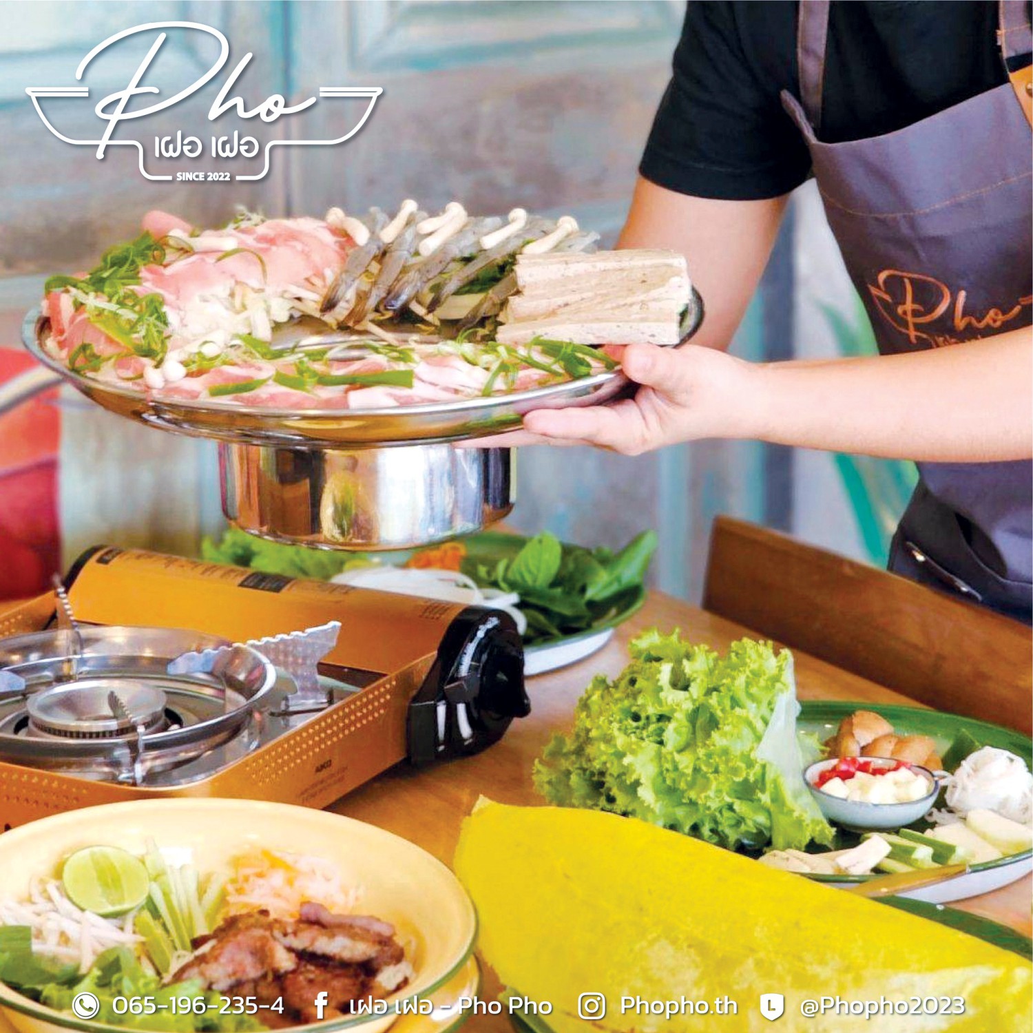 ครัวอัปสรพรีเมียม, สุดใจ ไก่ย่าง ส้มตำ อ.ต.ก., ​เฝอ เฝอ - Pho Pho, ขนมไทยเก้าพี่น้อง, Peaktellers