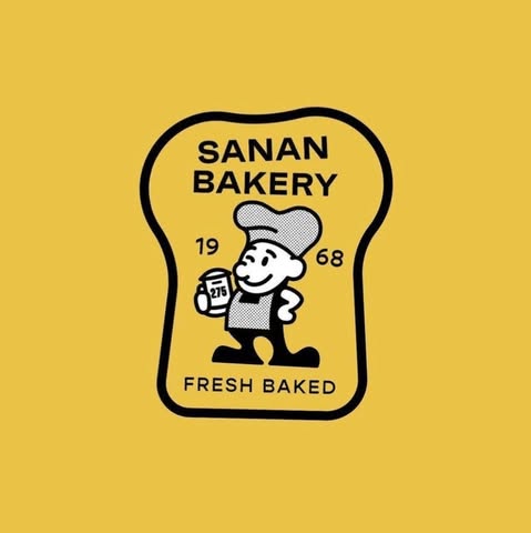 ครัวอัปสรพรีเมียม, สุดใจ ไก่ย่าง ส้มตำ อ.ต.ก., ​เฝอ เฝอ - Pho Pho, ขนมไทยเก้าพี่น้อง, Peaktellers