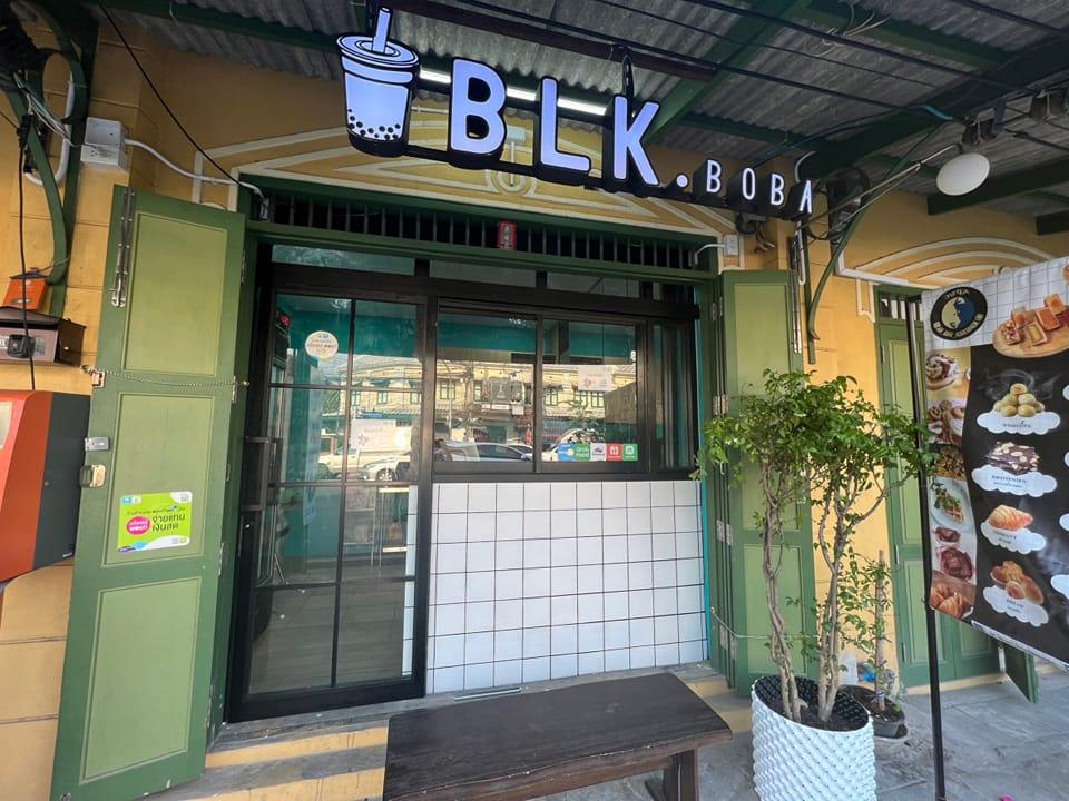 JIAN CHA Tea, 红包 ANG BAO, TP TEA, สาขา Fashion Island, Vespa ชาไข่มุก, Bearhouse, Blk Boba Mansri, The Alley Thailand, CHA BAR BKK , Kamu Tea, MANOI - โชคชัย4 ซ.49, 48 Cha, KOI Thé Thailand, ATM Tea Bar, Brix Dessert Bar