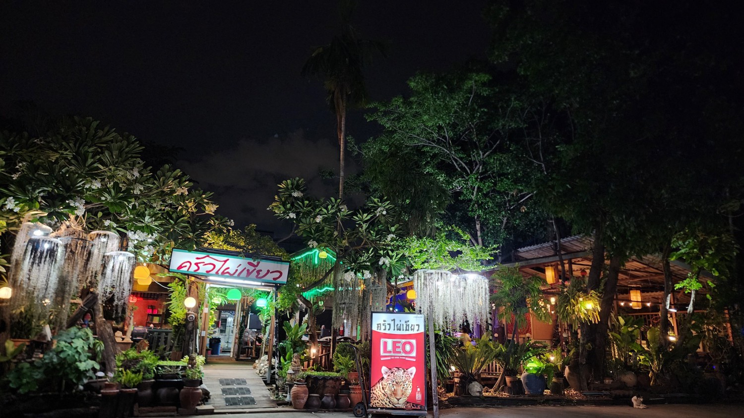 9 Salads ร้านอาหารนายน์สลัด, Kojiro Japanese Cuisine, ตามใจปรารถนา - As You Wish, Mychef Box, Suzuran sushi, บ้านสวย ในสวน, ครัวไผ่เขียว, สวนอาหารริมน้ำอนุสรา เลควิว 18, จุ่มดาดโพนยางคำ, สาขารามอินทรา 40, Blacksugar CAFE BKK, ร้าน นาย ต.เนื้อตุ๋น-วัชรพล, @19Food&Farm, ซินจ่าวอาหารเวียดนาม, Chocolate Ville, Sushi Ken Ken, ครัว แสงดาวเสือ, บึงนวมินทร์, Stitch & Hammer Cafe, Hiro Keki Thailand