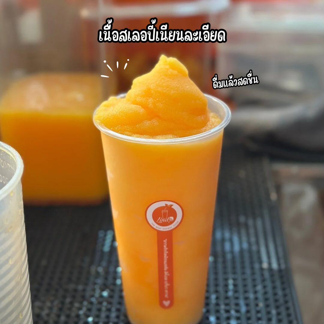 หมึกย่างแดนมังกรเยาวราช, คุณโต๊สปูนา สกุลดี ซ.5 หนองจอก กทม., ธนาชาใต้ เลียบด่วนแดนเนรมิต, กินหมึก หนวดหมึกทอด, ล้านไขมันดี อโวคาโด, ร้านตำแซ่บผัวเผลอ, ร้านตำแซ่บผัวเผลอ เปิดบริการทุกวัน เวลา 16.00-00.00 น. สอบถามเพิ่มเติม โทร. 098 563 6018, lind_juice