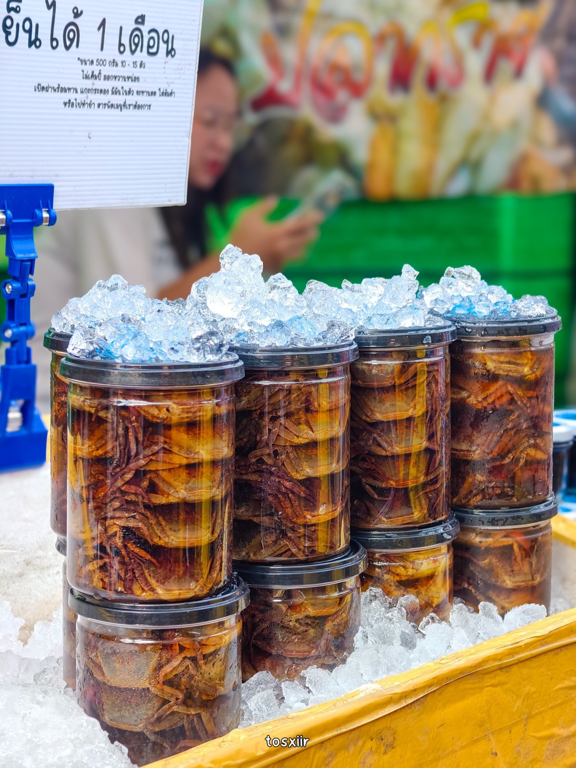 หมึกย่างแดนมังกรเยาวราช, คุณโต๊สปูนา สกุลดี ซ.5 หนองจอก กทม., ธนาชาใต้ เลียบด่วนแดนเนรมิต, กินหมึก หนวดหมึกทอด, ล้านไขมันดี อโวคาโด, ร้านตำแซ่บผัวเผลอ, ร้านตำแซ่บผัวเผลอ เปิดบริการทุกวัน เวลา 16.00-00.00 น. สอบถามเพิ่มเติม โทร. 098 563 6018, lind_juice