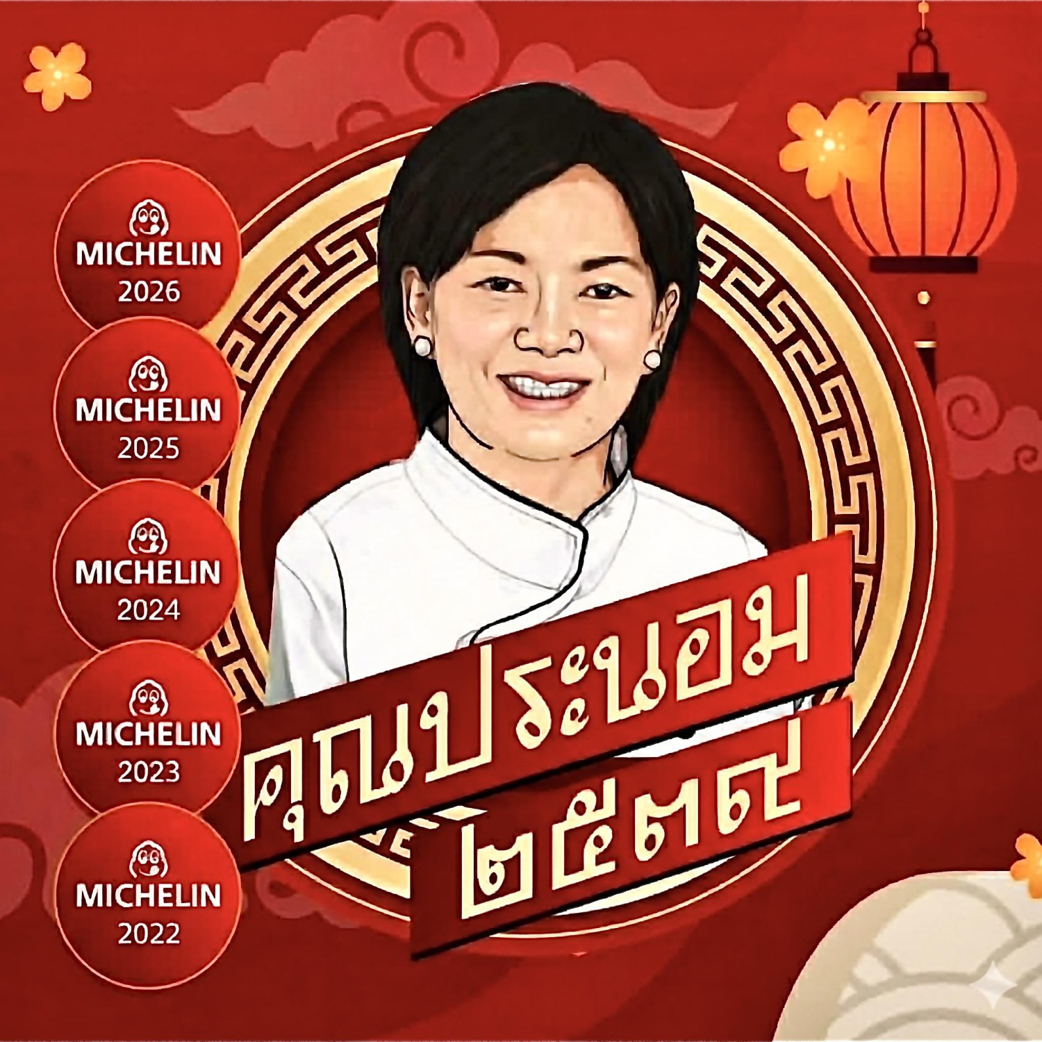 ก๋วยเตี๋ยวเรือในคลอง อยุธยา, กรุงเก่า"เตี๋ยวเรือ", ร้านก๋วยเตี๋ยวเรือโอ่งบนแพริมแม่น้ำน้อย, ก๋วยเตี๋ยวเรือกิมหลวน อยุธยา, ก๋วยเตี๋ยวเรือ ตาลเดี่ยว'เตี๋ยวเรือ, ก๋วยเตี๊ยวลุงแจ๊ะ (บัวหวาน), ร้านก๋วยเตี๋ยวตาไห (คลองท่อ), ก๋วยเตี๋ยวเรือแม่วันดี อยุธยา