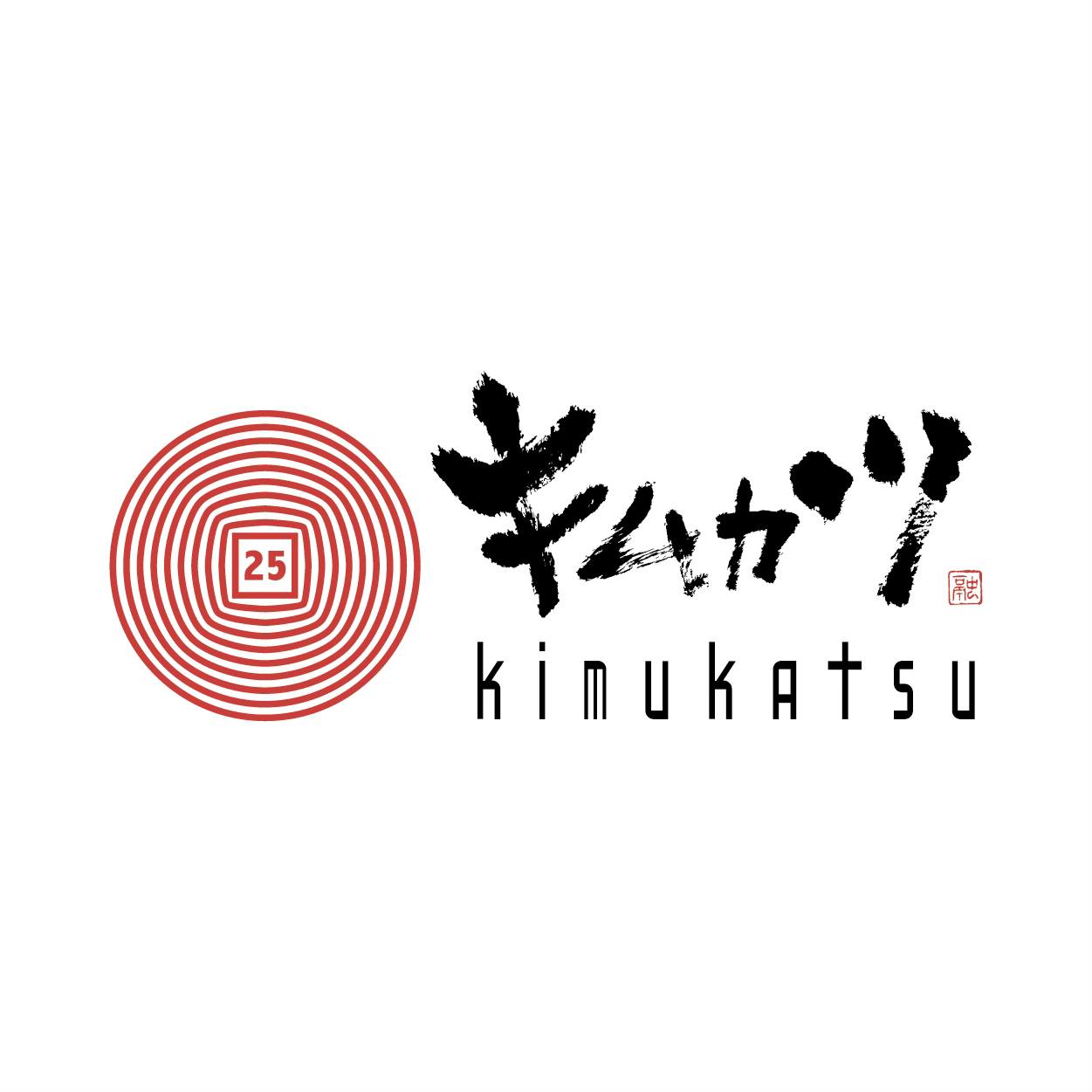 อู้วว์ ทงคัตสึ, Katsura Pork Cutlet Bar, Freddie Ricecurry, สาขาป้อมพระสุเมรุ, Bekku Tonkatsu, Tonkatsu Wako, สาขาสยามเซ็นเตอร์, Maisen Thailand, Saboten Thailand, Hamakatsu Thailand, Aso Tonkatsu
