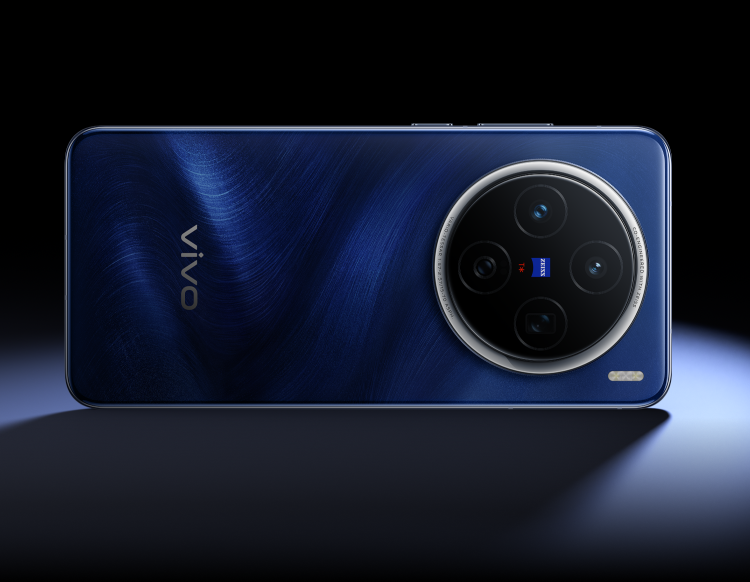 Vivo X300 bawa empat kamera