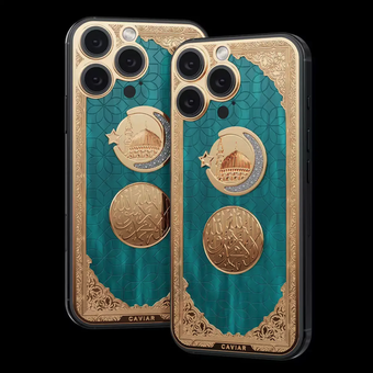 Caviar, iPhone 16 Pro, iPhone 16 Pro Max, iPhone 16 Pro Ini Bukan untuk Sembarang Orang
