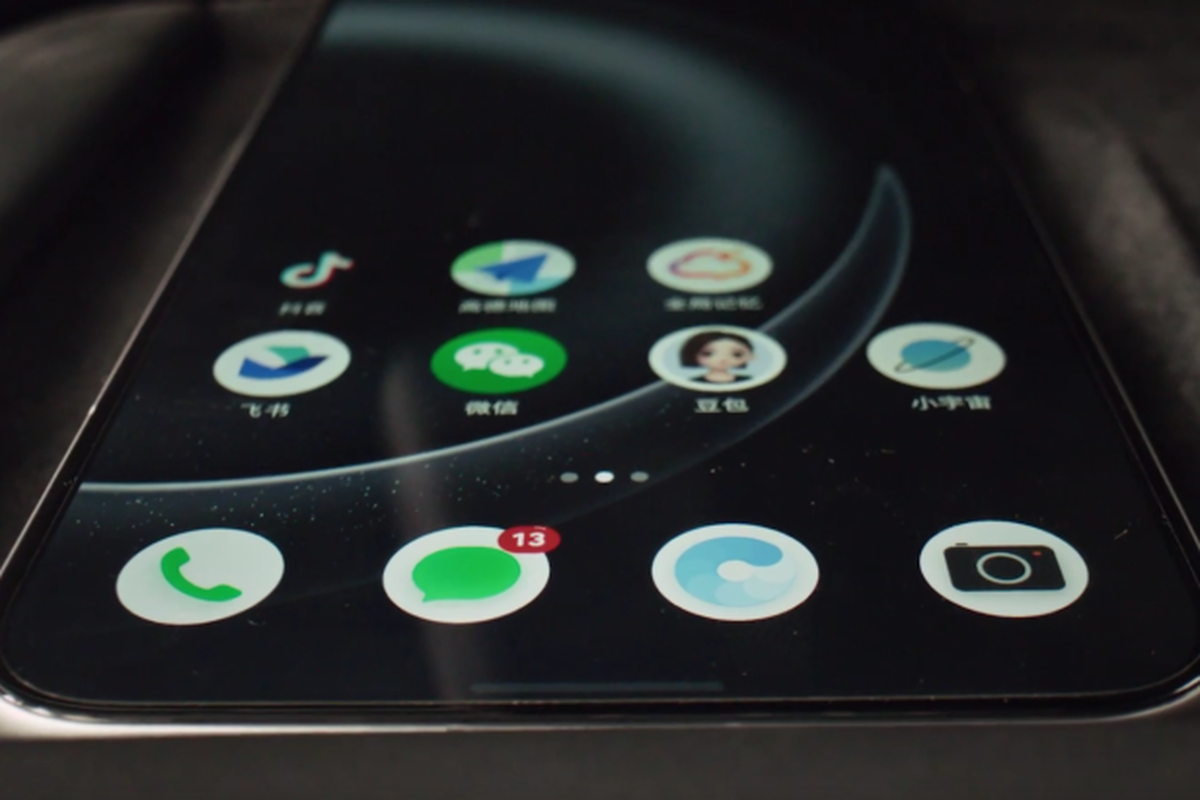 ByteDance, Doubao, Bytedance Gandeng 3 Vendor HP Bikin Ponsel AI Tanpa Biaya Token