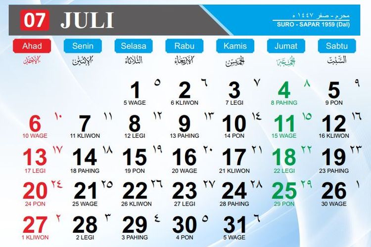 Juli 2025, libur Juli 2025, kalender Juli 2025, kalender juli 2025, tanggal merah juli 2025, cuti bersama juli 2025, Daftar Hari Libur Juli 2025, Apakah Ada Tanggal Merah?