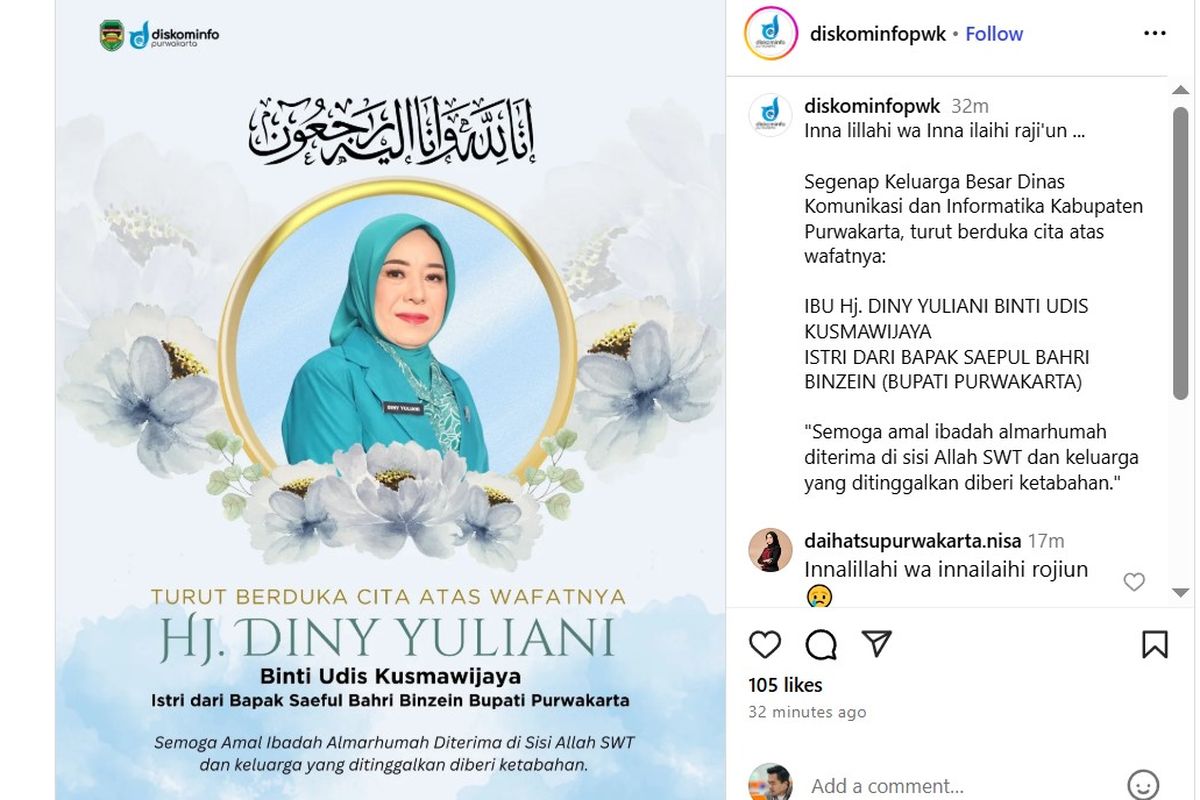wasiat, bupati purwakarta om zein, istri bupati purwakarta meninggal, diny yuliani istri om zein meninggal, Bupati Purwakarta Om Zein Kenang Wasiat Sang Istri: Tadarus Ramadhan Jangan Pernah Putus