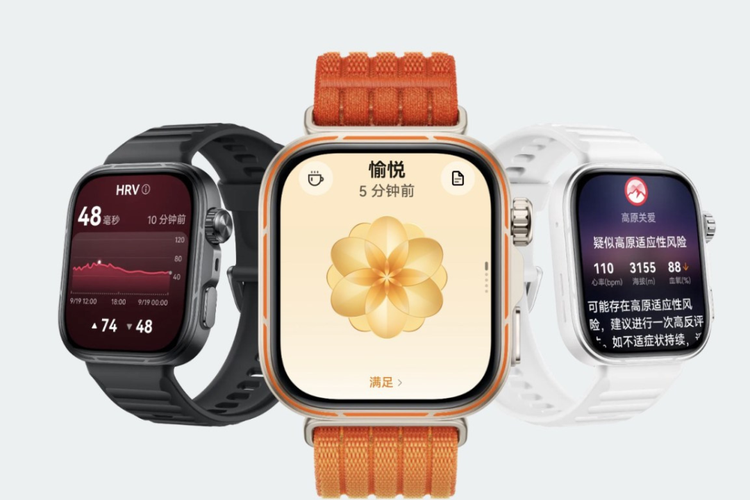 Huawei, Huawei Watch Fit 5, smartwatch, Huawei Watch Fit 5 dan Fit 5 Pro Resmi, Layar Lebih Cerah dan Ada Fitur ECG, Layar lebih besar dan cerah, Fitur kesehatan dan olahraga, Fitur tambahan dan baterai, Harga Huawei Watch Fit 5 dan Fit 5 Pro