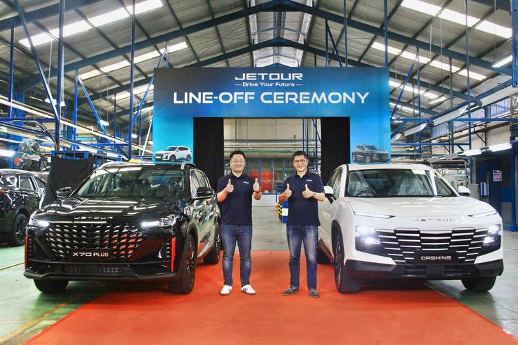 Jetour Motor Indonesia, VIP Benefit, Penurunan harga mobil, efisiensi rantai pasok, Dampak Penurunan Harga Mobil Jetour terhadap Konsumen dan Pasar