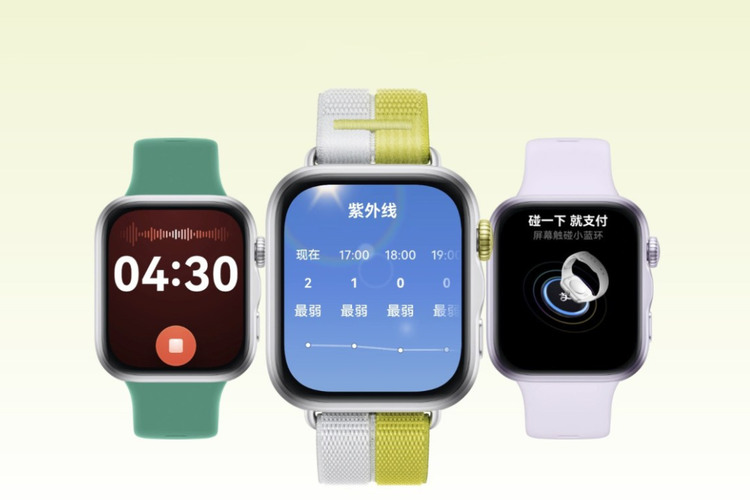 Huawei, Huawei Watch Fit 5, smartwatch, Huawei Watch Fit 5 dan Fit 5 Pro Resmi, Layar Lebih Cerah dan Ada Fitur ECG, Layar lebih besar dan cerah, Fitur kesehatan dan olahraga, Fitur tambahan dan baterai, Harga Huawei Watch Fit 5 dan Fit 5 Pro