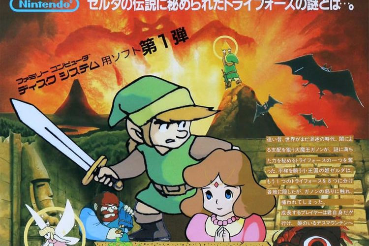 game, Nintendo, The Legend of Zelda, Zelda, 40 Tahun Game, Inovasi jadi inti , Suasana tiap rilisan tak sama, Dunia fiksi dengan fondasi mitologi kuat, Link sebagai karakter ikonik, Tantangan Zelda sekarang, Daftar game The Legend of Zelda