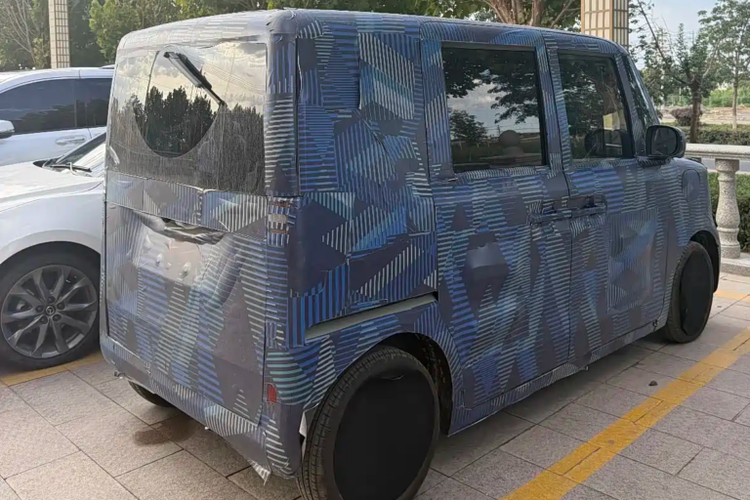 otomotif, Japan Mobility Show, Japan Mobility Show 2025, Bocoran Tampilan BYD K-Car yang Debut di JMS 2025