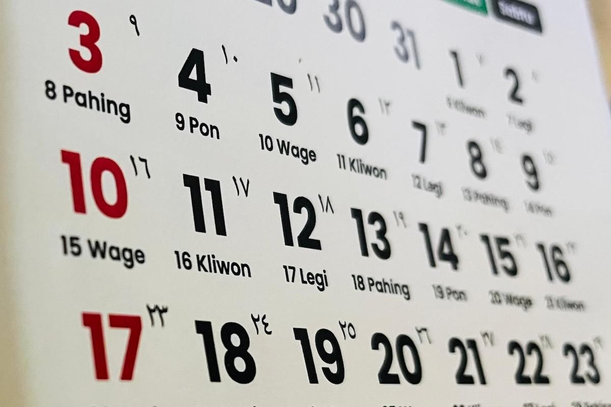 kalender Agustus 2025, Hari Kemerdekaan, Kalender Agustus 2025, libur nasional Agustus 2025, tanggal merah agustus 2025, hari libur Agustus 2025, 17 Agustus libur nasional, peringatan hari besar Agustus 2025, Kalender Agustus 2025: Ada Libur Nasional, Total Tanggal Merah Berapa?