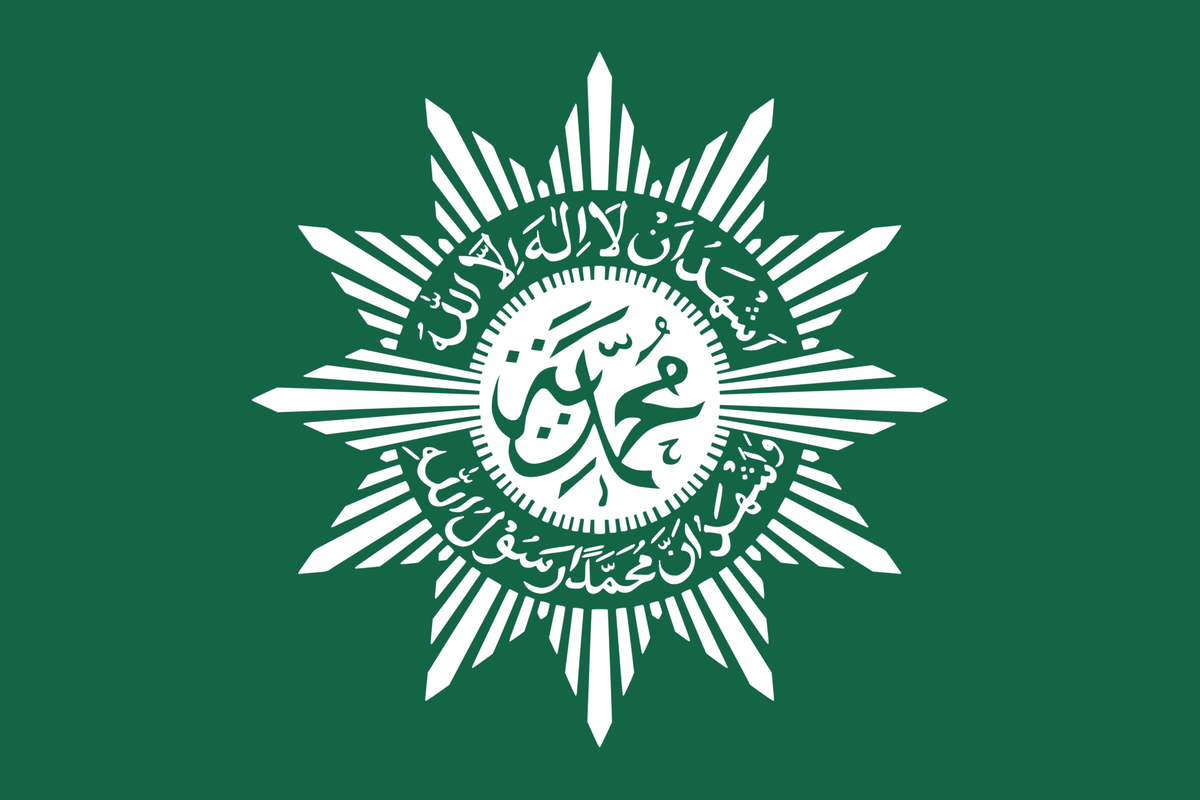 Idul Fitri 2026, idul fitri 2026 jatuh pada tanggal, kapan lebaran idul fitri 2026, kapan lebaran 2026, idul fitri 2026, Idul Fitri 2026 Muhammadiyah tanggal berapa, Idul Fitri 2026 menurut Muhammadiyah, Kapan Lebaran Idul Fitri 2026 Versi Muhammadiyah?