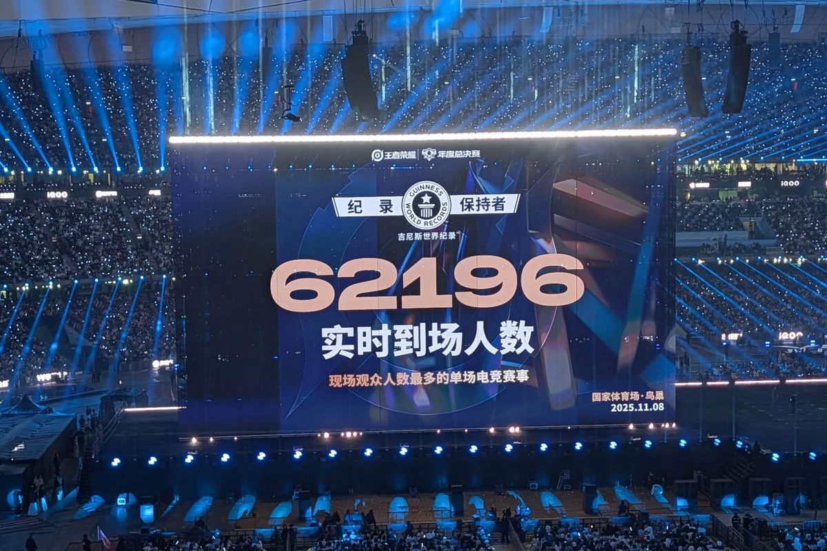 turnamen, e-sports, Honor of Kings, Mobile Legends, honor of kings, Turnamen E-sports Game 