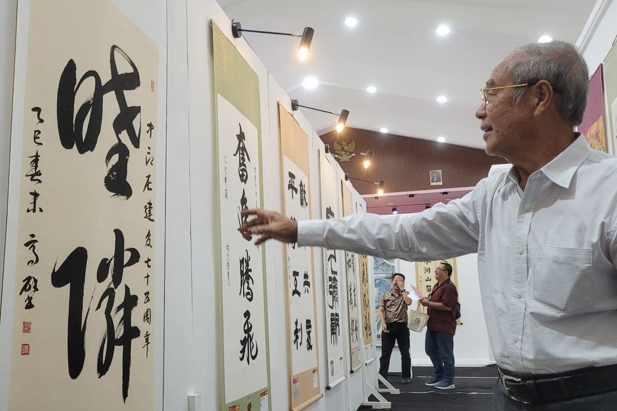pameran kaligrafi, Purwokerto, wisata purwokerto, Pameran Kaligrafi, Pameran Kaligrafi Purwokerto, Pameran Kaligrafi di Purwokerto, Simbol Persahabatan China-Indonesia