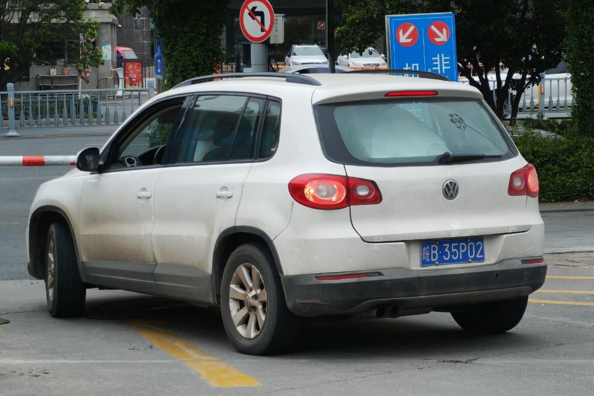 Wuhu, Mobil di China Jarang Dicuci, Begini Cerita Kata Warga Lokal
