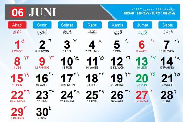 kalender Juni 2025, tanggal merah bulan Juni 2025, Kalender Juni 2025, Tanggal merah Juni 2025, tanggal merah Juni 2025, cuti bersama Juni 2025, kalender juni 2025, tanggal merah juni 2025, cuti bersama juni 2025, long weekend juni 2025, Daftar Tanggal Merah Juni 2025, tanggal merah bulan juni 2025, Cek Kalender Juni 2025 Mendatang, Ada Long Weekend