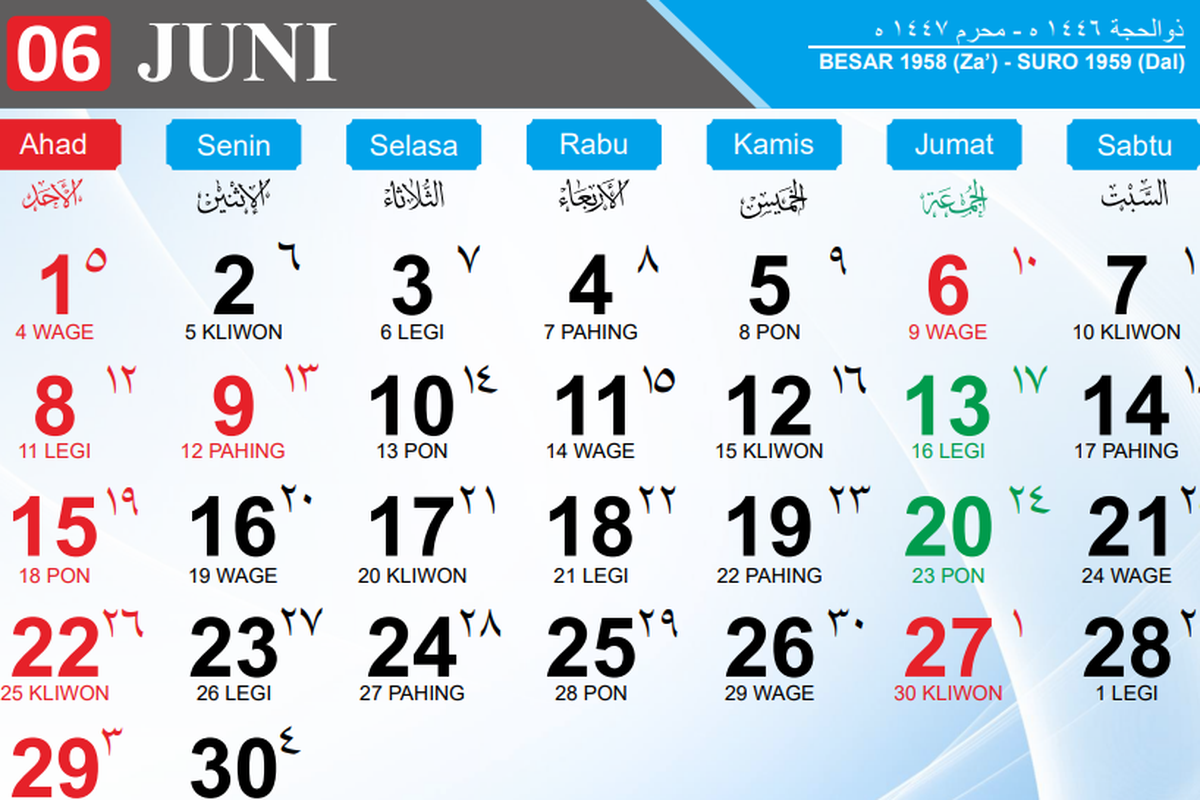 malam 1 Suro, Kalender Jawa Juni 2025, kalender Jawa Juni 2025, Malam 1 Suro, Malam 1 Suro 2025 Weton Apa Cek Kalender Jawa Juni, Malam 1 Suro 2025 Weton Apa, Weton yang Tidak Boleh Keluar Pada Malam 1 Suro, Malam 1 Suro 2025 Weton Apa? Cek Kalender Jawa Juni