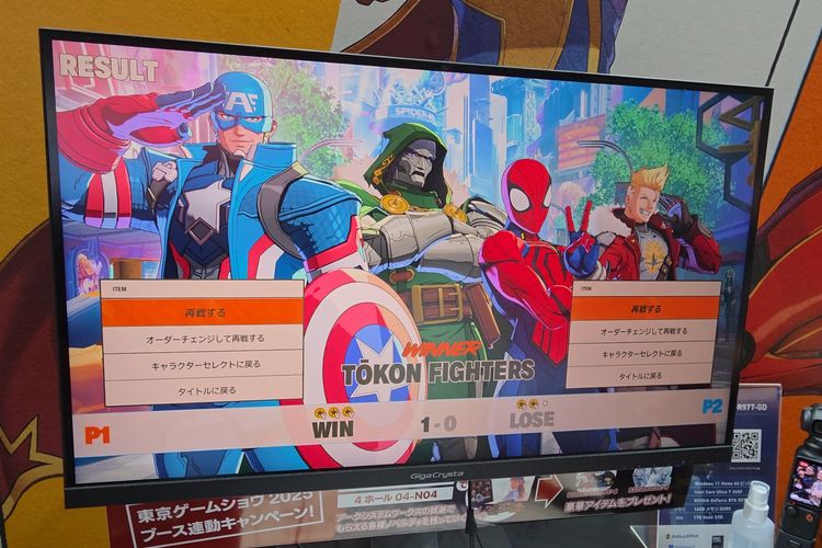 Game, Tokyo Game Show 2025, TGS 2025, Marvel tokon fighting souls, Cobain Game Adu Jotos 
