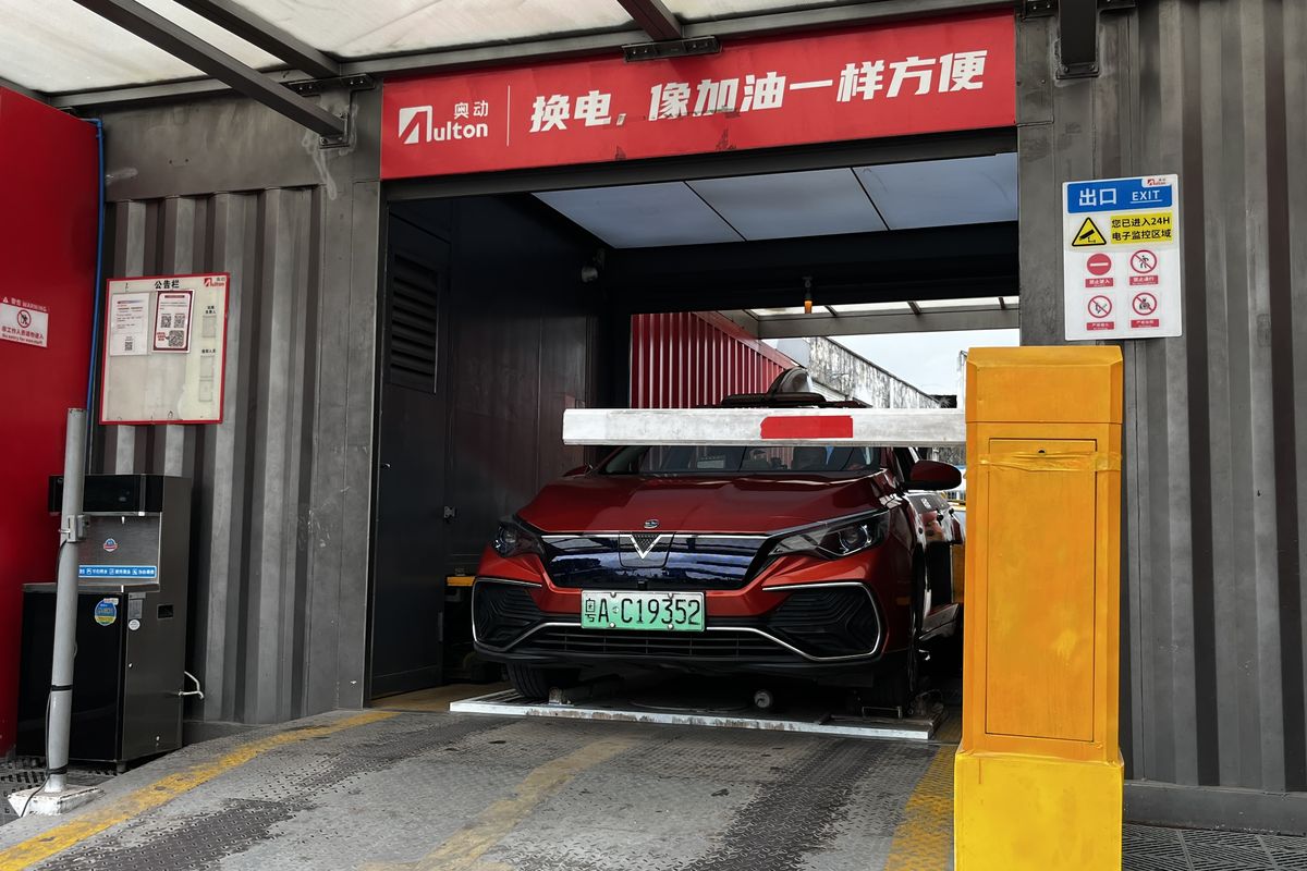 baterai, mobil, Aion, GAC Aion, mobil listrik, Mobil Listrik Biasa Tak Bisa Langsung Swap Battery