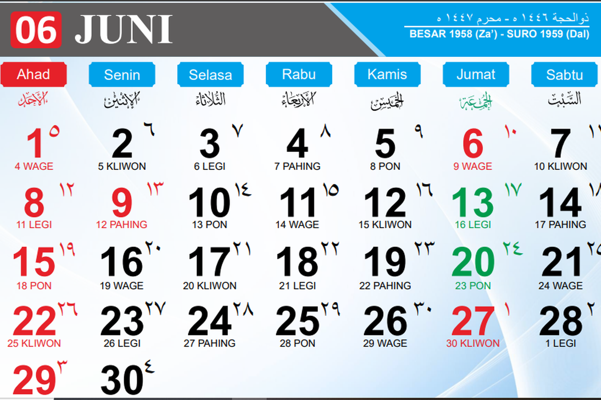tanggal merah, hari libur nasional, Hari Libur Nasional, Tanggal Merah, Long Weekend Juni 2025, Long weekend 1 Muharam Tahun Baru Islam, Hari libur nasional, long weekend juni 2025, Apakah Tanggal 9 Juni 2025 Libur, kelender juni 2025, Apakah Tanggal 9 Juni 2025 Libur? Cek Tanggal Merah dan Cuti Bersama, Cuti Bersama 2025 , Hari Libur Nasional Juni 2025 , Libur Tanggal Merah Minggu Juni 2025, Long Weekend Juni 2025 
