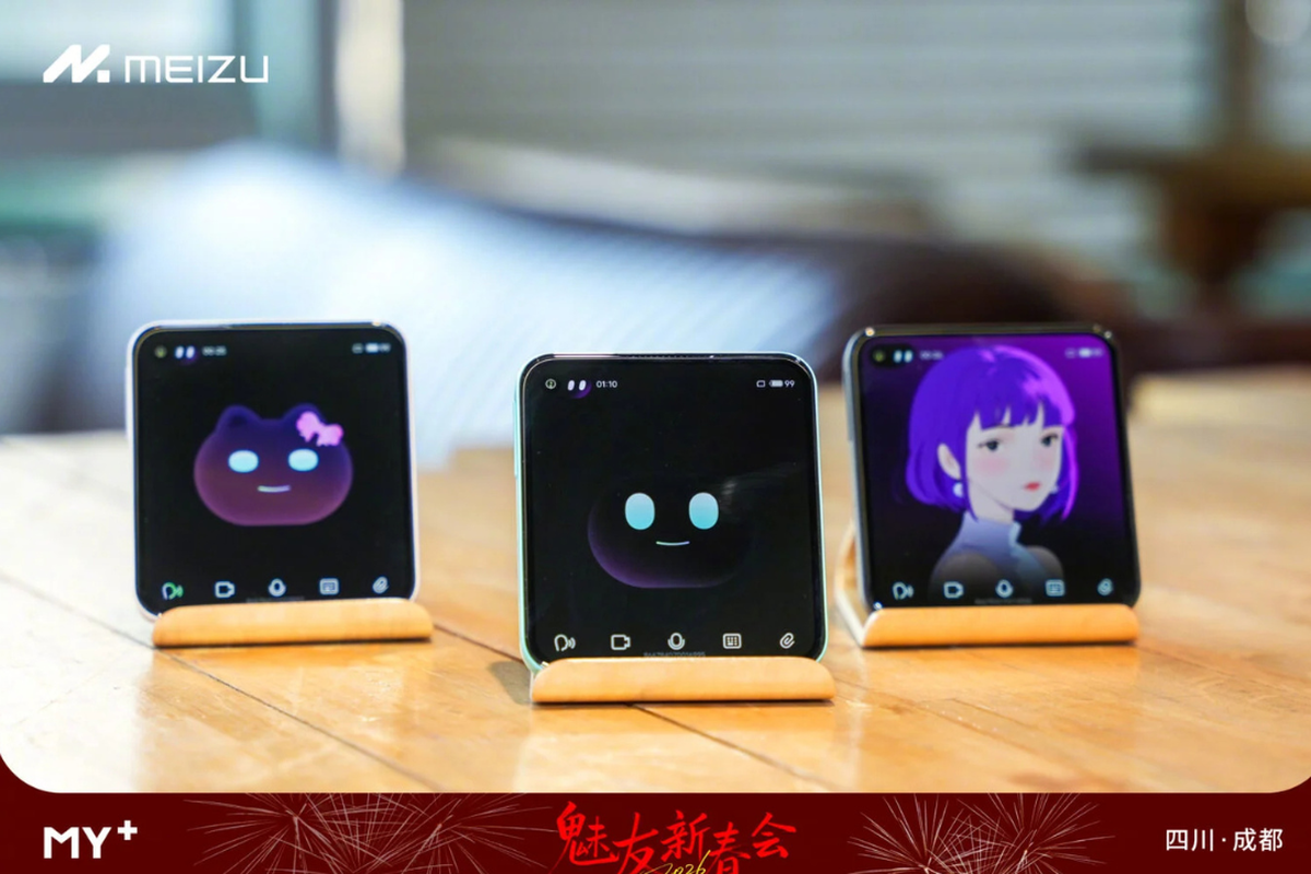 Meizu, gadget AI, Meizu Pamer 22 Next 