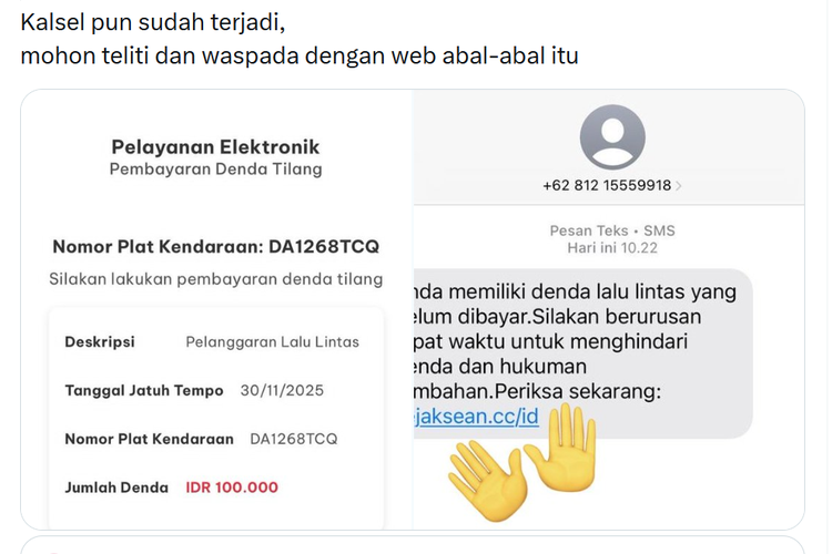 penipuan, ETLE, e-tilang, modus e tilang, modus penipuan etle, Waspada, Modus SMS E-Tilang Gunakan Link Ilegal untuk Menipu