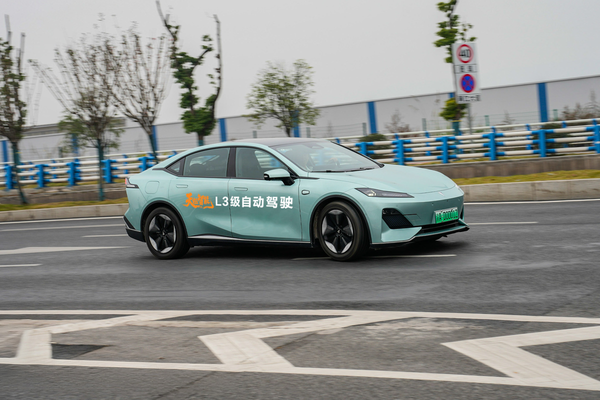 Teknologi, Changan, mobil, Changan Raih Izin Mobil Otonom Level 3 di China