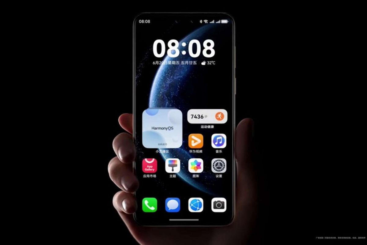 Huawei, sistem operasi, Sistem operasi, HarmonyOS, HarmonyOS 6, XiaoYi, Xiaoyi, huawei, harmonyos 6, xiaoyi, Huawei Umumkan HarmonyOS 6, Asisten Digital XiaoYi Kini Lebih Pintar