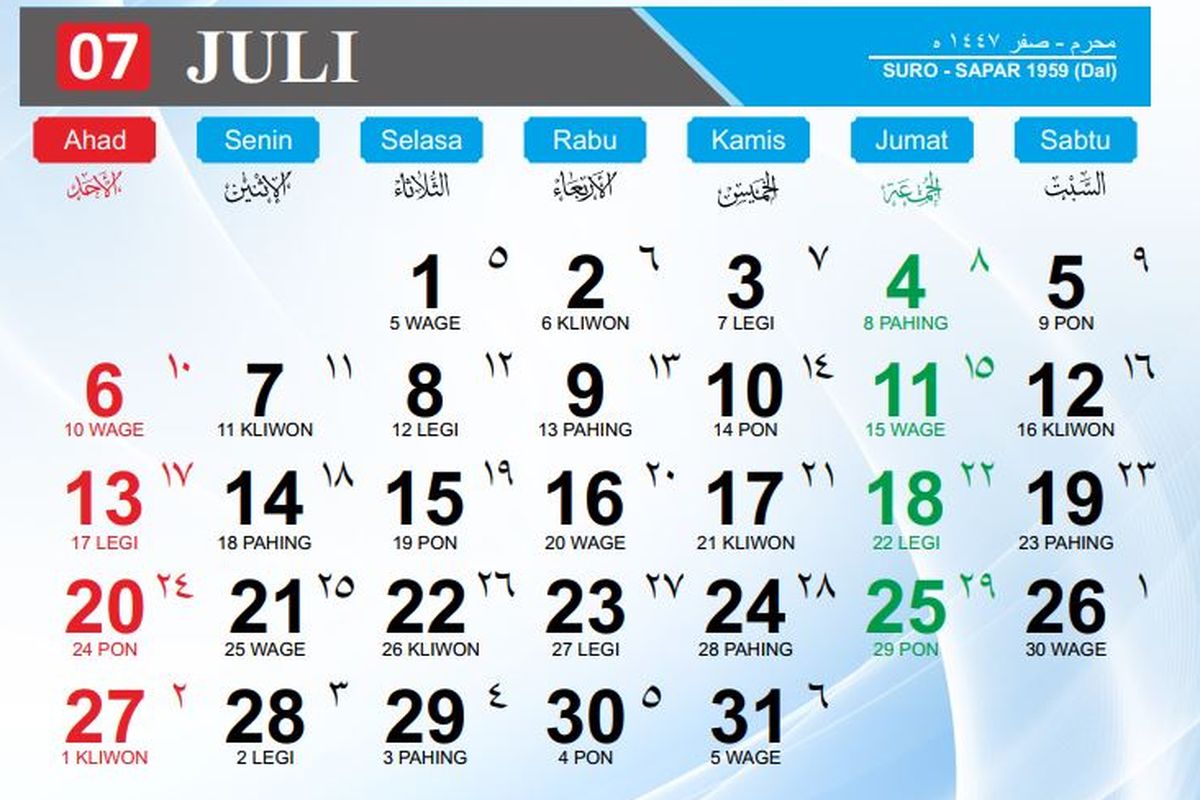 Kalender Juli 2025, kalender Juli 2025, libur nasional, cuti bersama, Hari Penting Nasional Juli 2025, Hari Penting Internasional Juli 2025, kalender juli 2025, Apakah Kalender Juli 2025 Terdapat Libur Nasional dan Cuti Bersama?