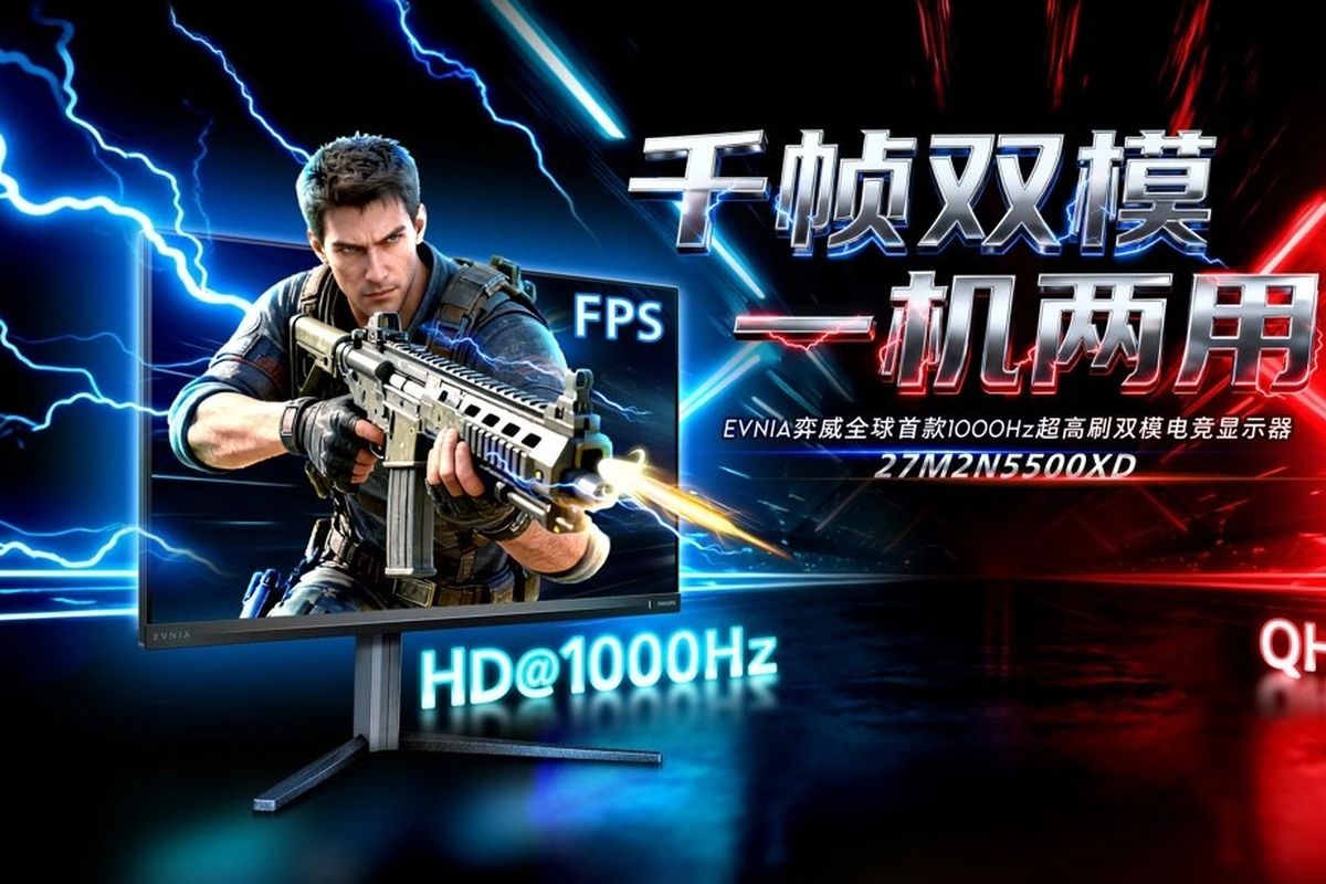 Philips, monitor, monitor gaming, Monitor, Monitor Gaming, monitor gaming philips, monitor gaming philips evnia, Phillips Rilis Monitor Gaming Baru, Punya Refresh Rate 1.000 Hz