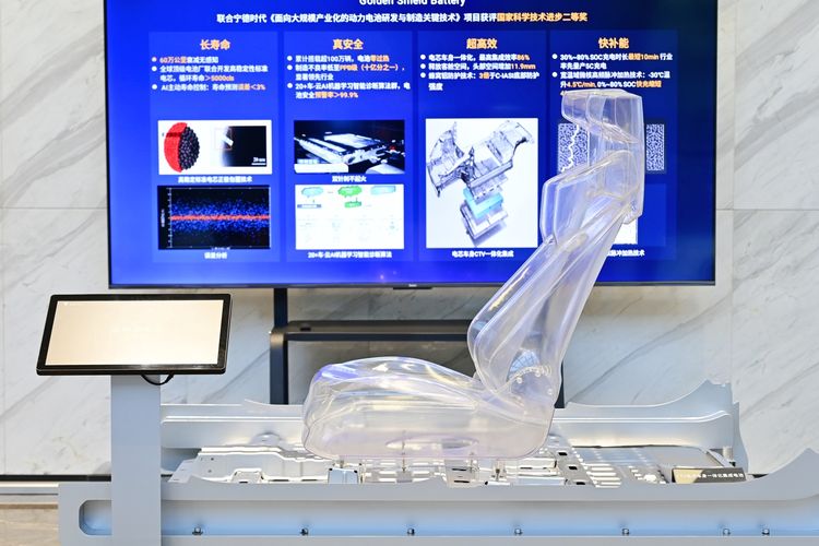 mobil listrik, baterai mobil listrik, Changan Automobile, changan, Golden Shield Battery, Changan Kembangkan Baterai Golden Shield: Sekali Cas Bisa Jalan 1.500 Km