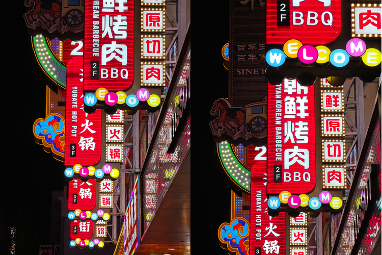 Galaxy S26 Ultra, Nightography, Samsung, mode malam, sungai Han, Shanghai, Samsung Galaxy S26 Ultra, Foto Malam Makin Terang, Ini Hasil Nightography Samsung S26 Ultra di Korea