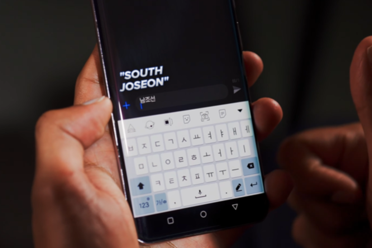 YouTuber, ponsel Android, Korea Utara, Sensor, YouTuber Bongkar Isi HP Android Korea Utara, Menakutkan dan Bikin Kaget